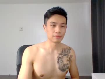 free nude cam man aznbadboy21 image #1052625