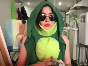 free nude cam girl littlesugarpea image #5211767