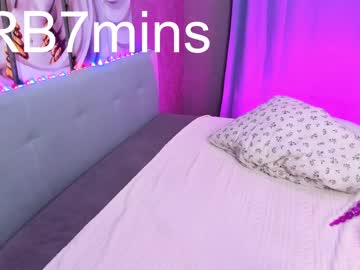 free nude cam girl emma_butt image #2186641