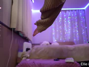 free nude cam girl ellieintokyo image #6091106