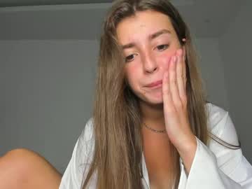 free nude cam girl coy_amina image #2106465