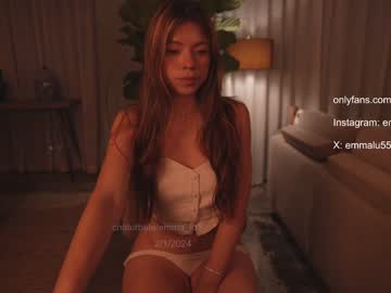 free nude cam girl emma_lu1 image #6029767