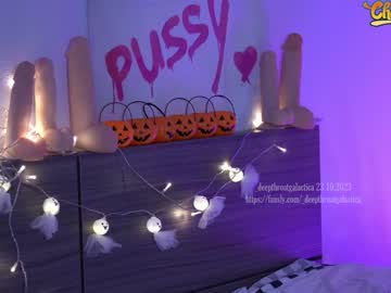 free nude cam girl _deepthroatgalactica image #5516763