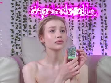 free nude cam girl shycinderella image #4506692