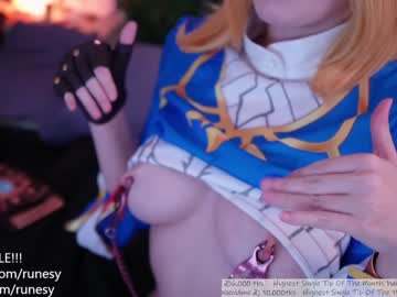 free nude cam girl runesy image #3044716
