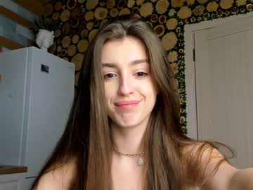 free nude cam girl coy_amina image #816041