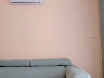 free nude cam girl elaanna image #5250489