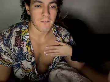free nude cam couple chulo33333 image #6157949