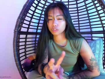 free nude cam girl mayamochi image #2778426