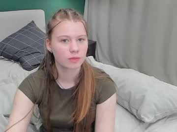 aftonellen cosplay cam