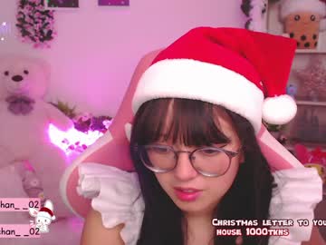 free nude cam girl maru_chan_ image #715132