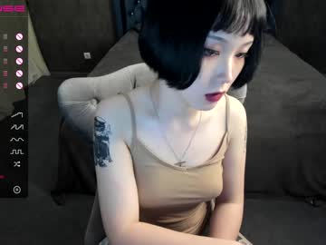 free nude cam girl aoi_renji image #25789