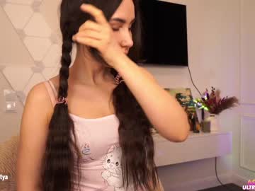 free nude cam girl sweety_rinushka_ image #1153122