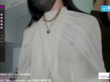 free nude cam girl murmur_kati image #2745282
