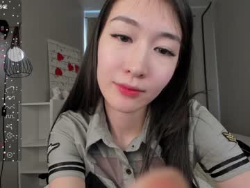 free nude cam girl natsumiito image #6355157