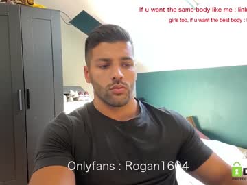 free nude cam man rogan1604 image #2366453