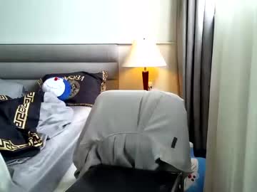 free nude cam girl asian_angel1994 image #3861473