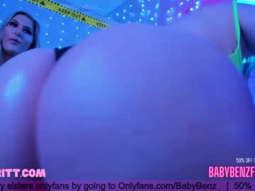 free nude cam girl butterybubblebutt image #2865480