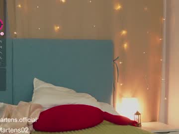 free nude cam girl beckymartens image #6010717