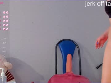 free nude cam girl sarakiss_01 image #6126233