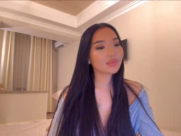 free nude cam girl elikacutee image #2102997