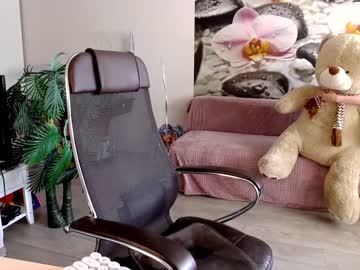 free nude cam girl jennycutey image #4954834