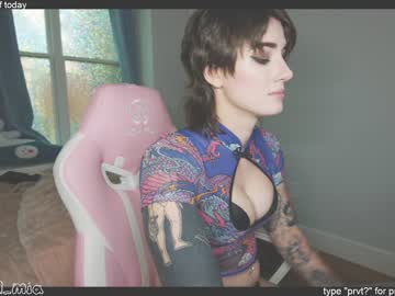 free nude cam girl aynmarie image #4531705