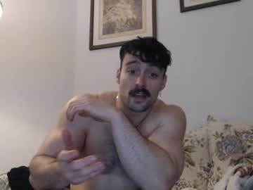 muscled_philosopher cosplay cam
