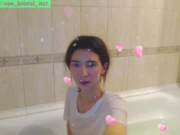 free nude cam girl crystalnut image #4509011