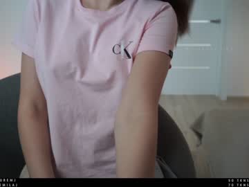 free nude cam girl ms_seductive image #2381473
