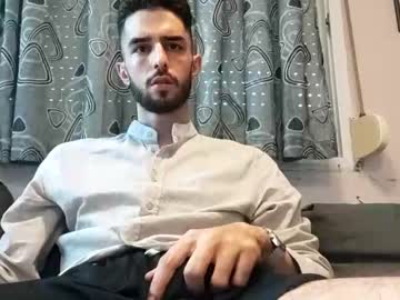 greekdaddy23 cosplay cam