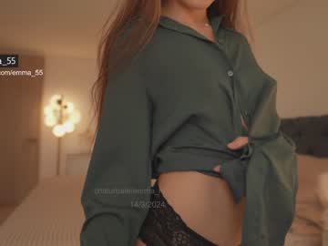 free nude cam girl emma_lu1 image #6526286