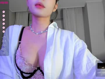 free nude cam girl hee_jin image #3986900