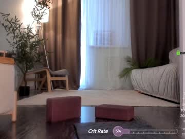 free nude cam girl ericamiracle15 image #5107668