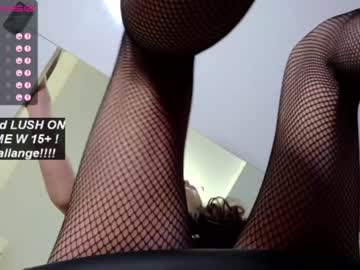 free nude cam girl wh4thefuck image #1151225