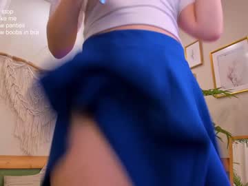 free nude cam girl milablush image #3019526