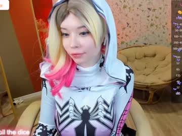 free nude cam girl arikajoy image #6421402