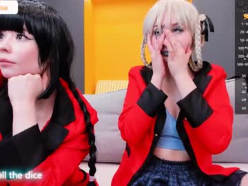 free nude cam girl arikajoy image #4056484