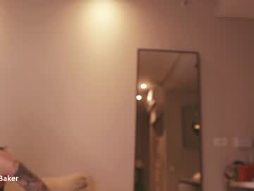 free nude cam girl gia_baker image #1277384