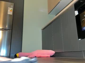 yee_rimm cosplay cam