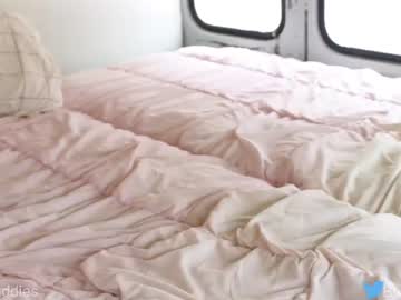 free nude cam couple busbuddies image #6314617