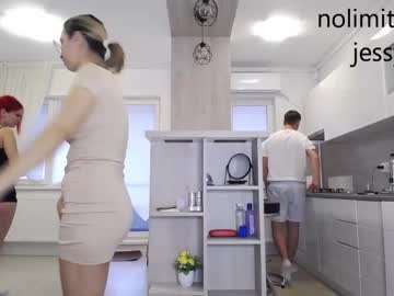 free nude cam couple nolimitscoupl3 image #3482040