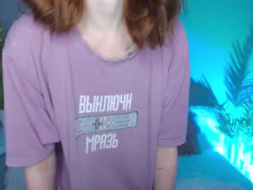 free nude cam girl liitle_flower image #2075006