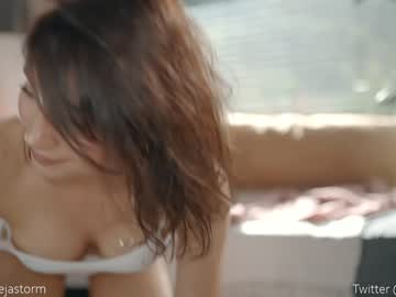free nude cam girl alejastorm image #5210816
