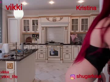 free nude cam girl misss_vikki image #1317417