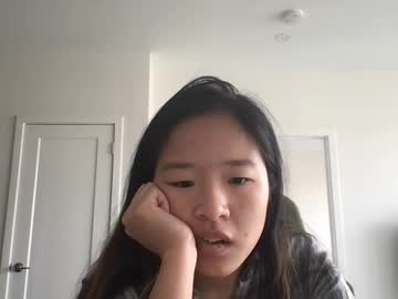 jadestonechina cosplay cam