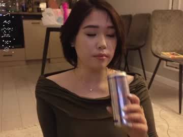 free nude cam girl kimi_kay image #6722003