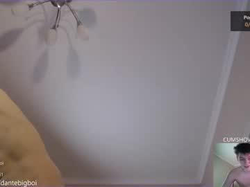 free nude cam man dantebigboi image #606228