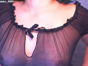 free nude cam girl dakota_leex image #6003332