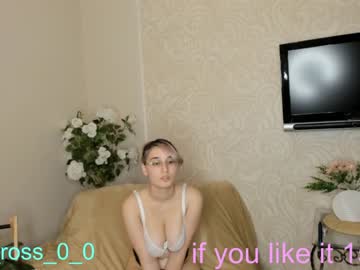 free nude cam girl melissasimon image #3135622
